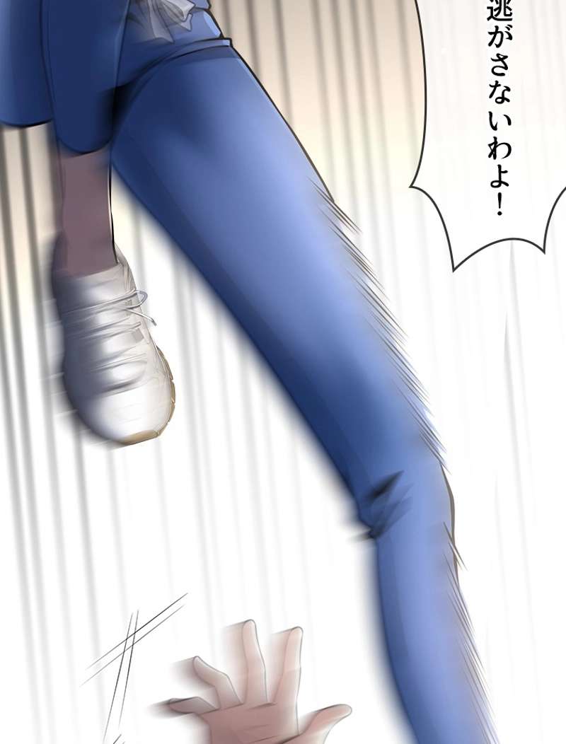 P42