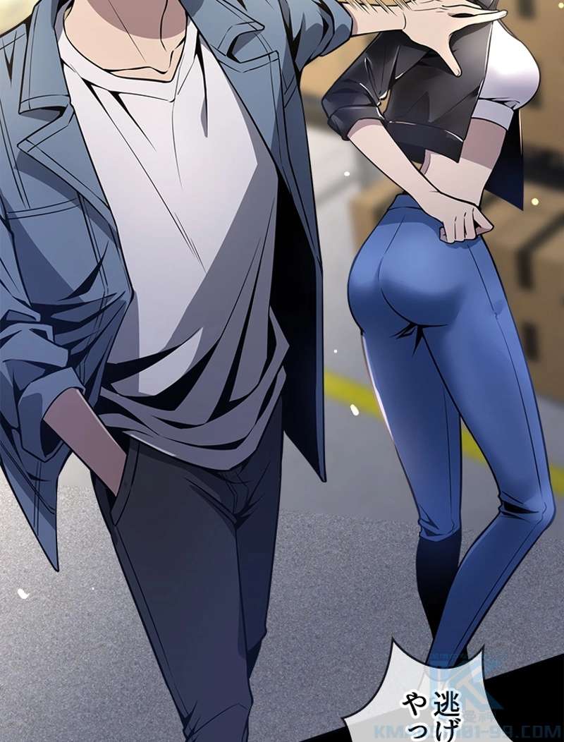 P46