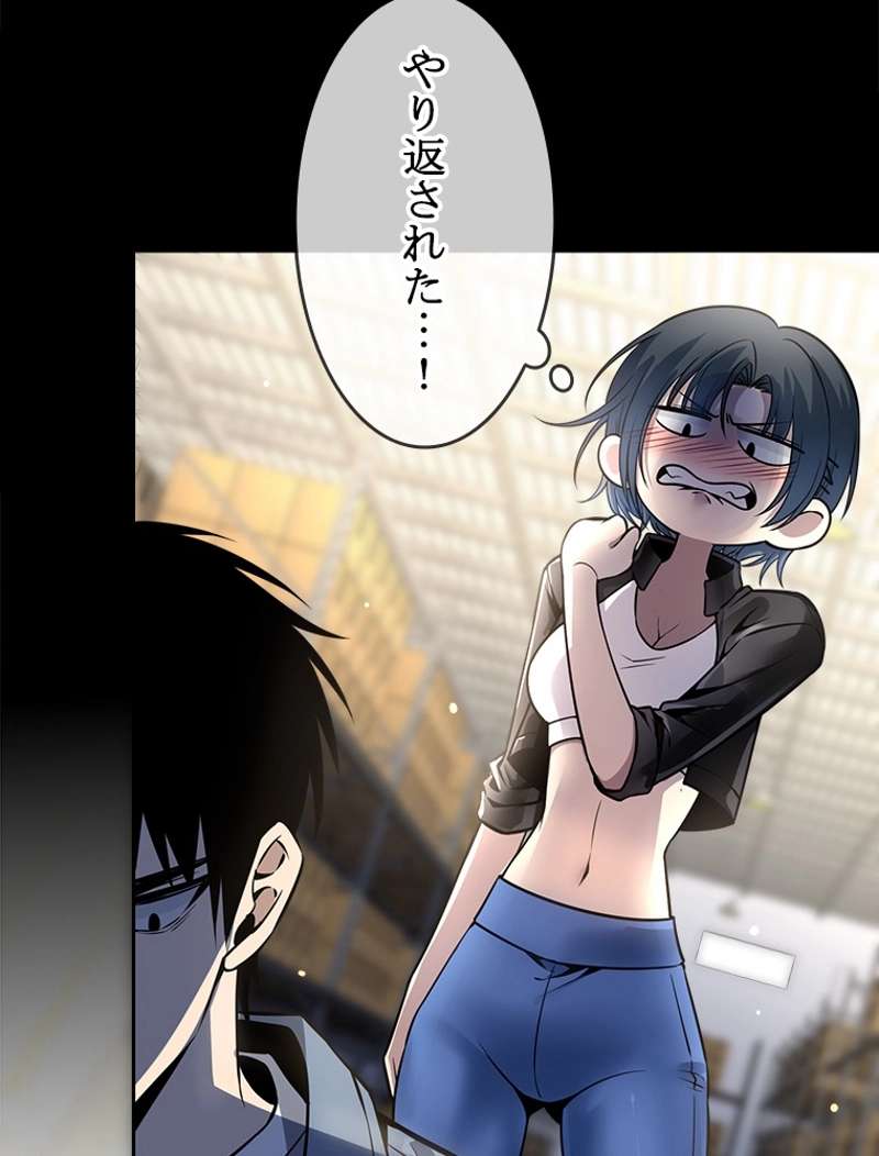 P48