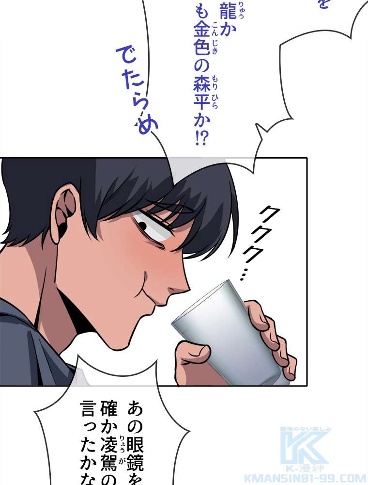 P34
