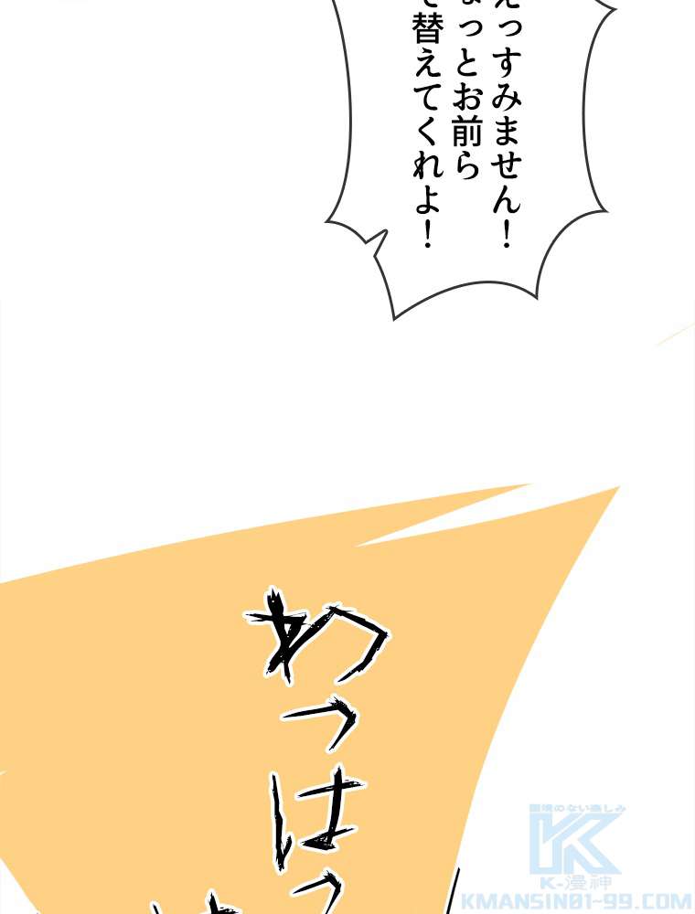 P40
