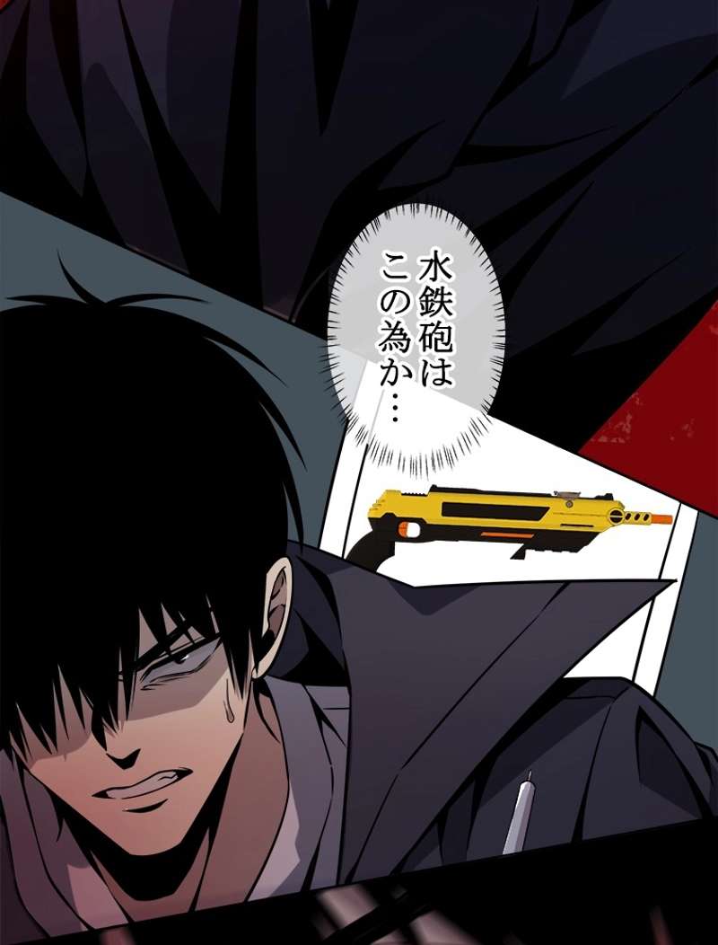 P24