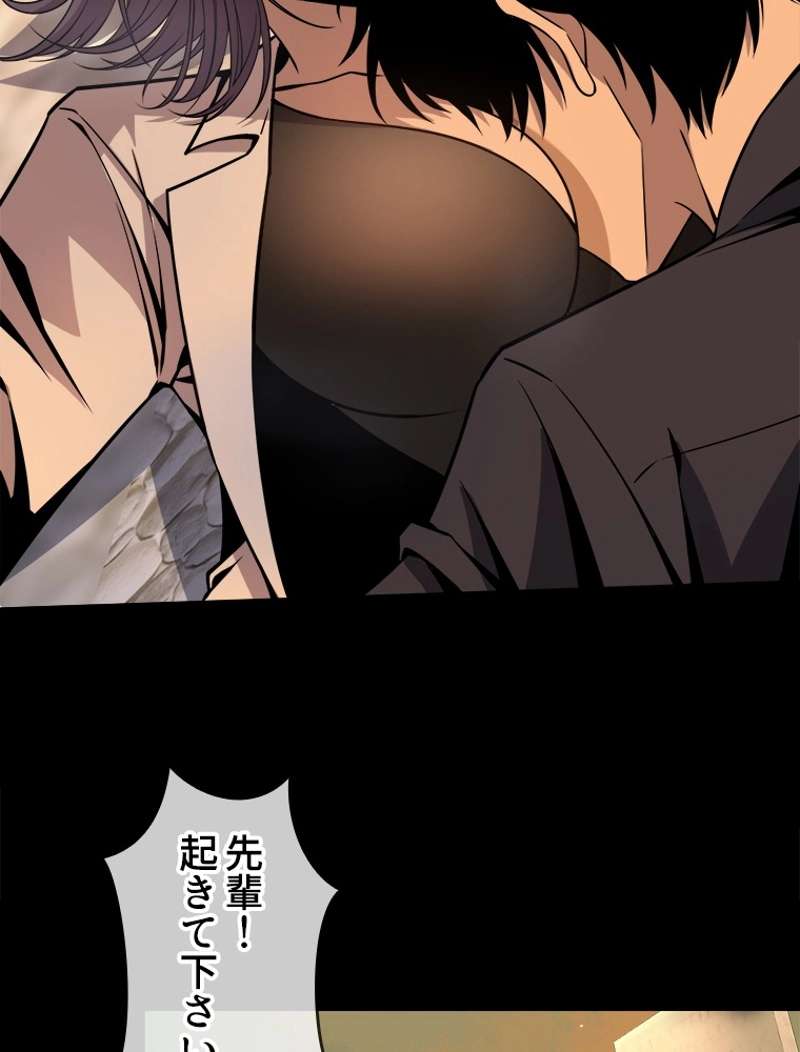P38