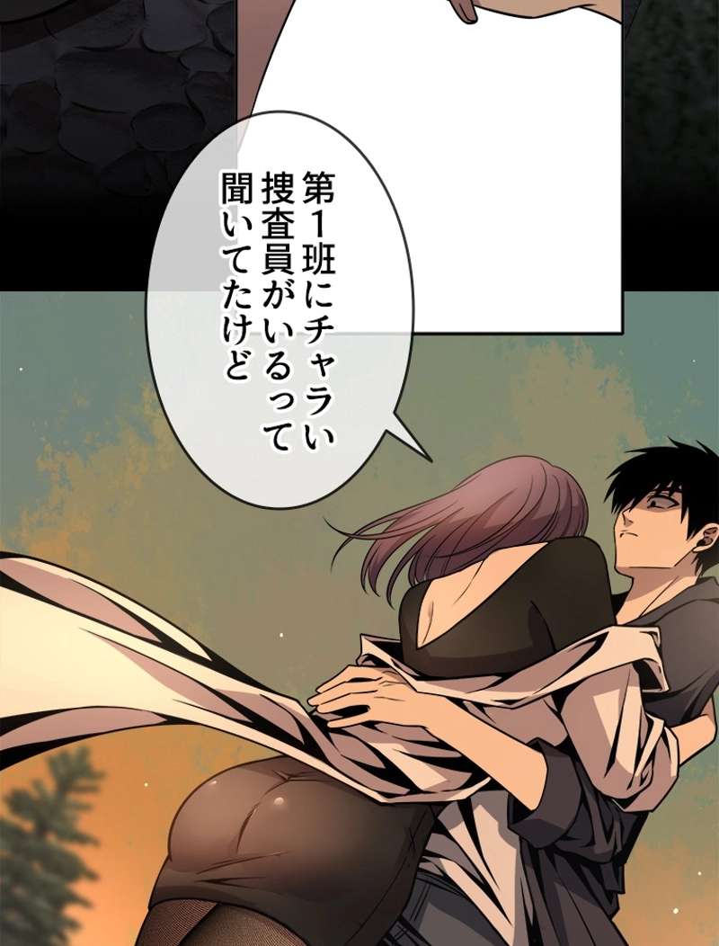 P42