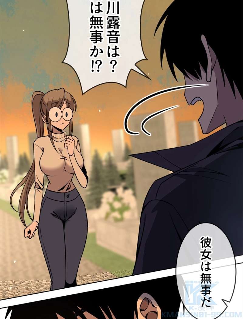 P46