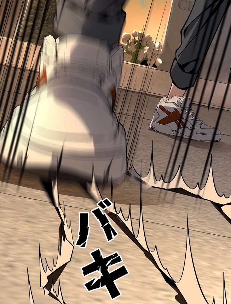 P59