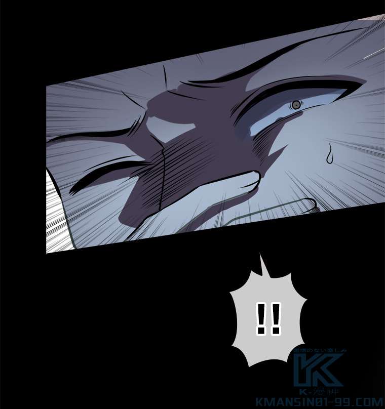 P46