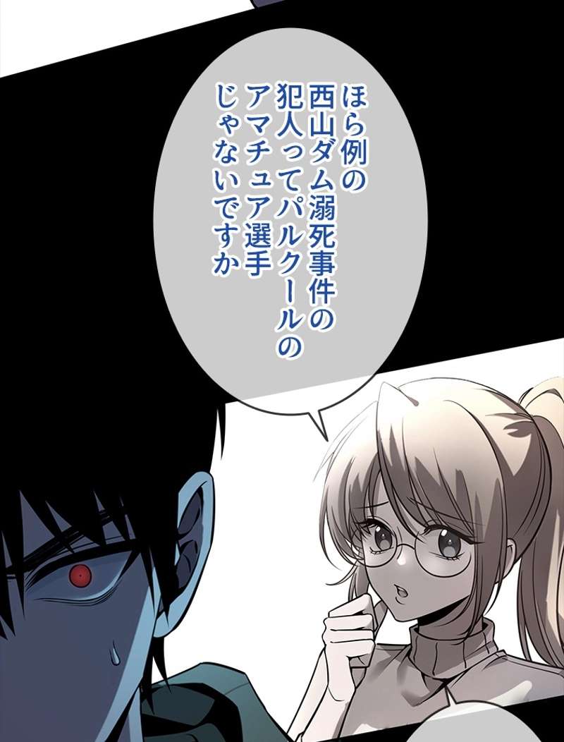 P57