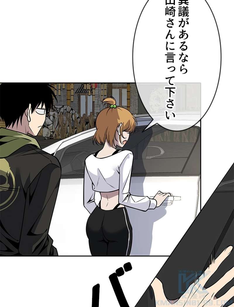 P37