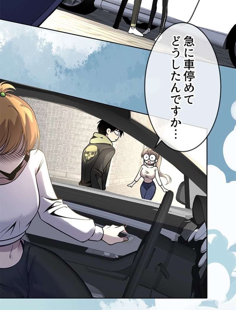 P42