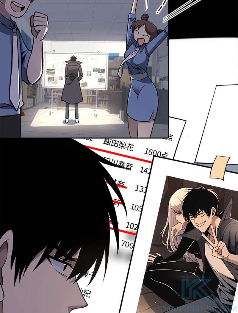 P31