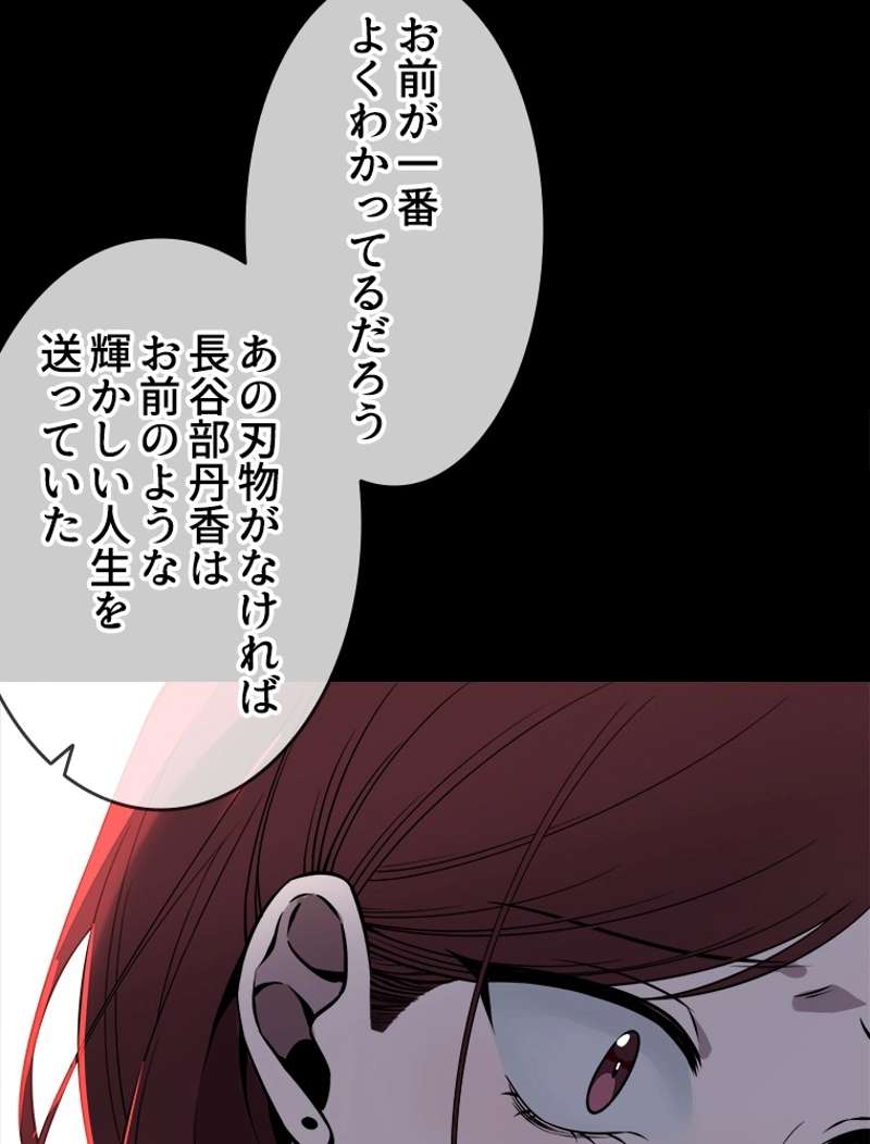 P51