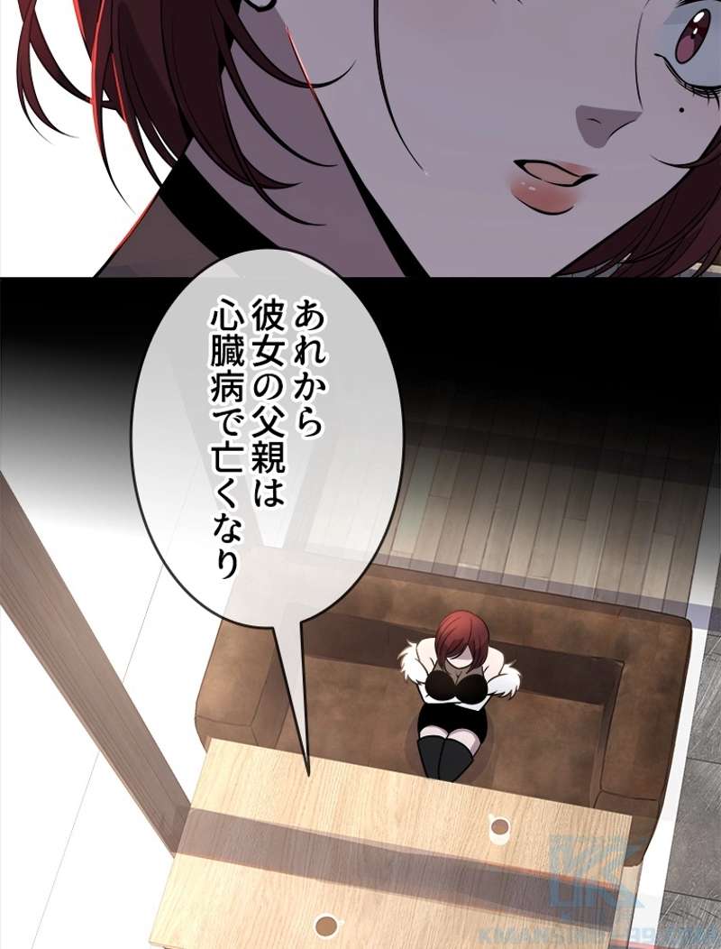P52