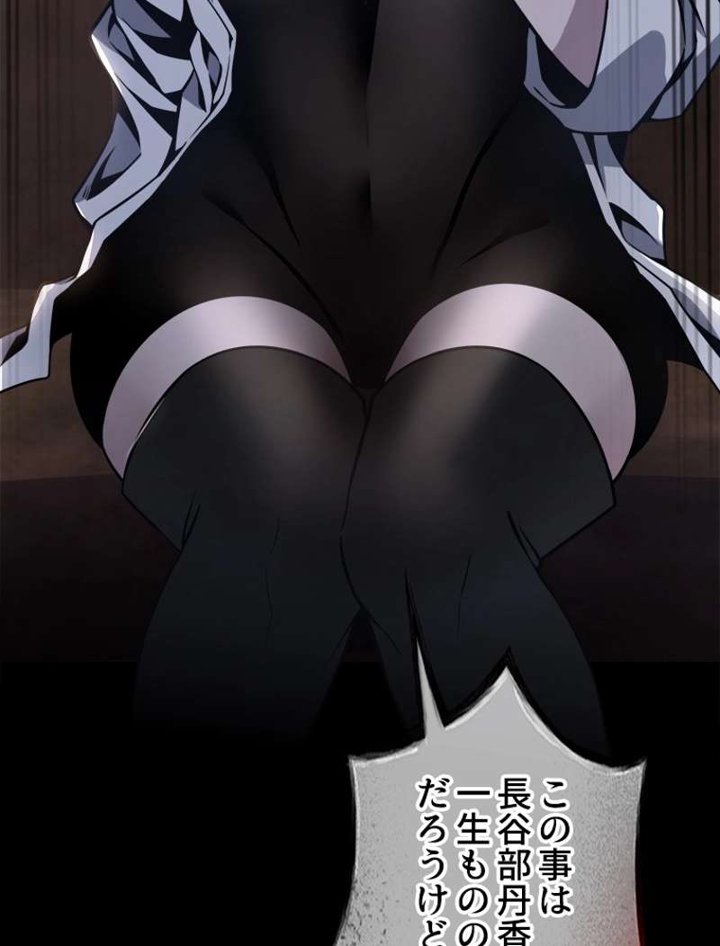 P56