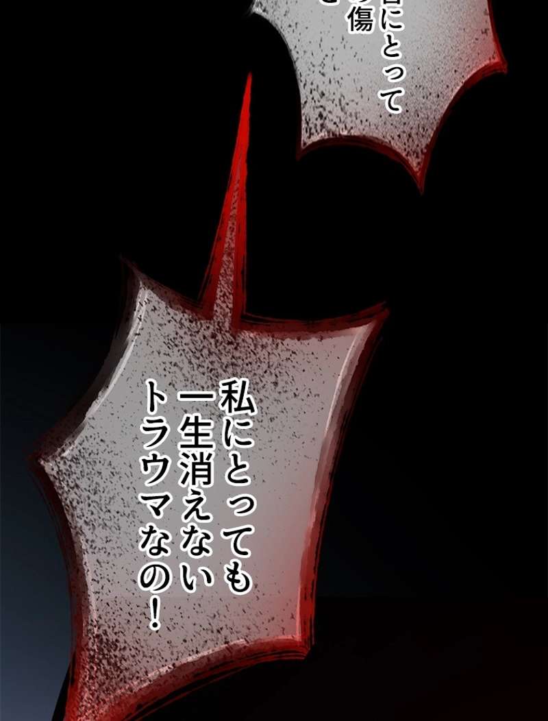 P57