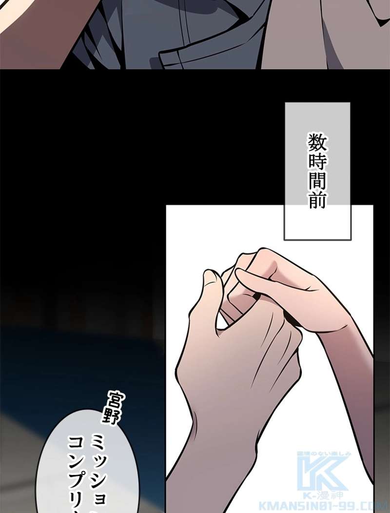 P49