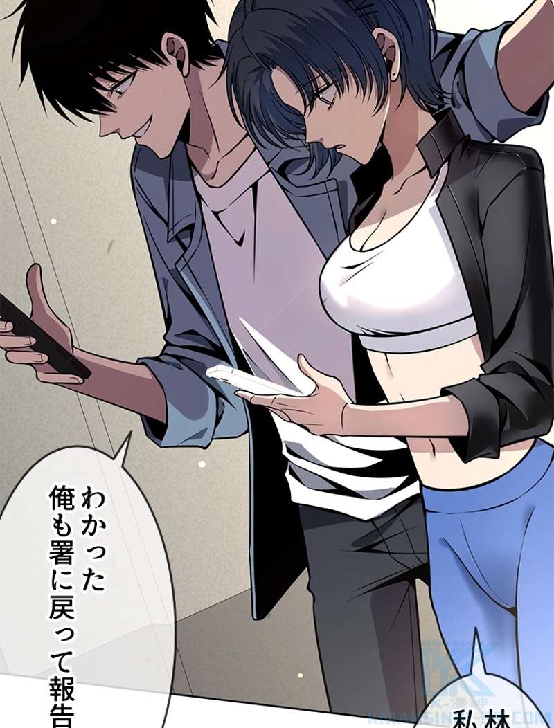 P52