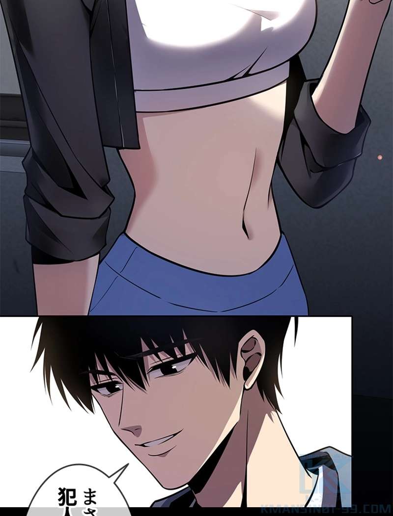 P55