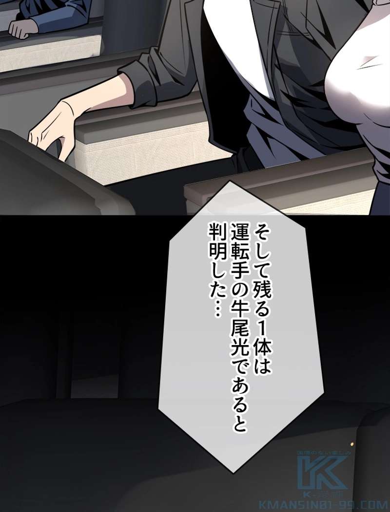 P40