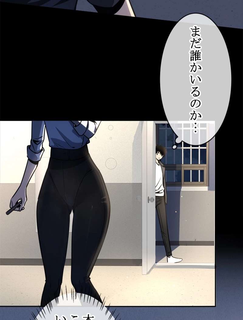 P56
