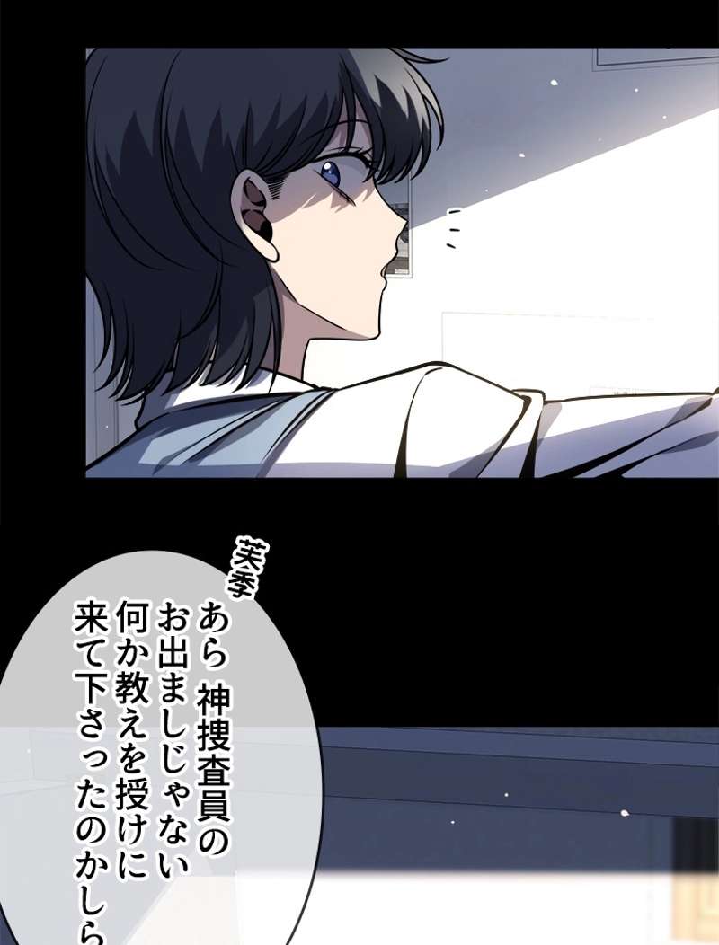 P60