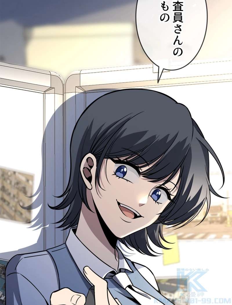P64