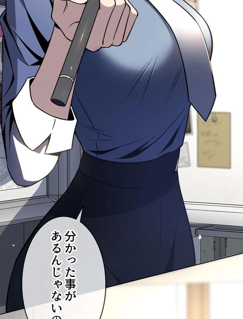 P65