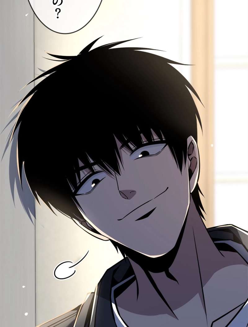 P66