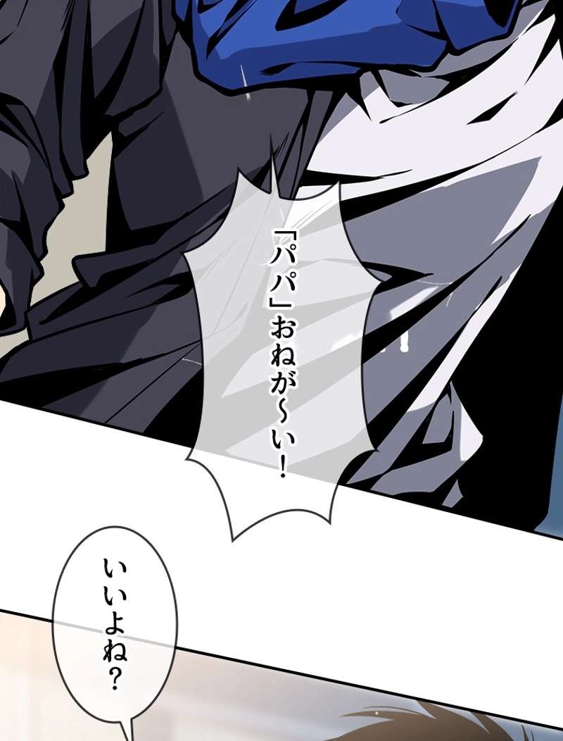 P24