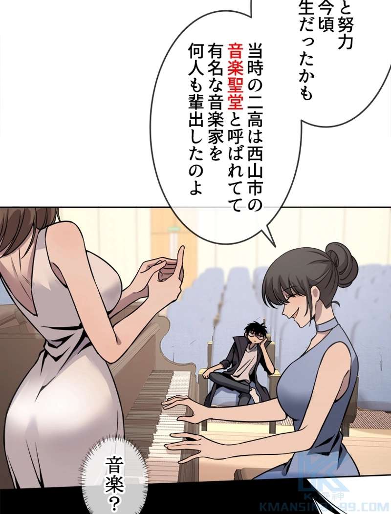 P34