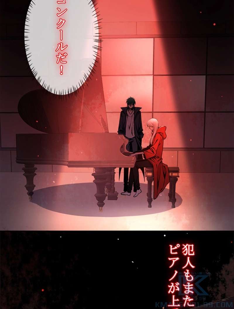 P55