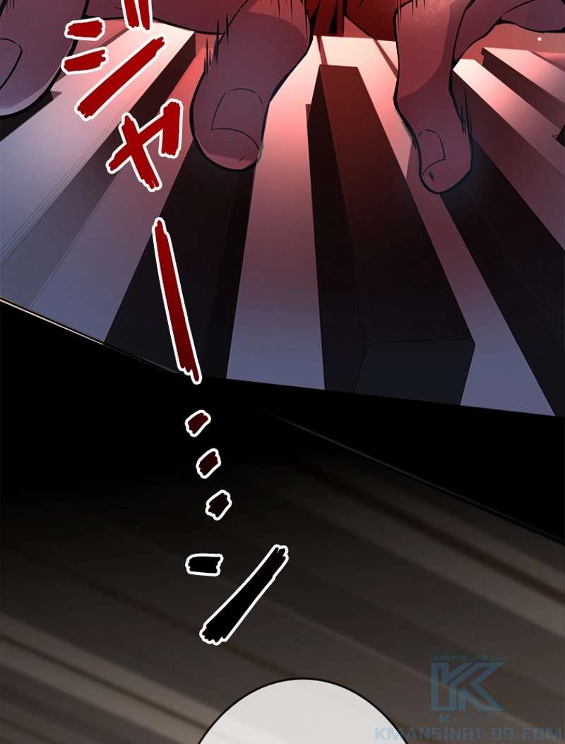 P58