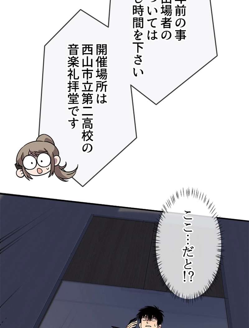 P63