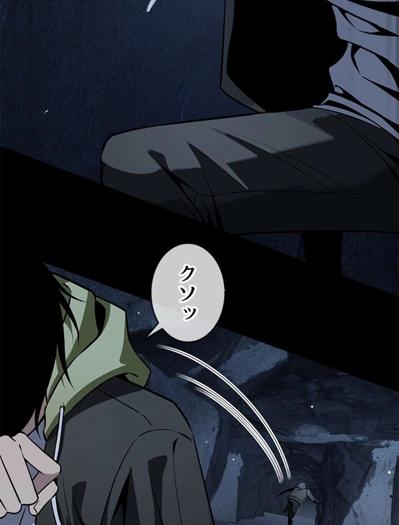 P38