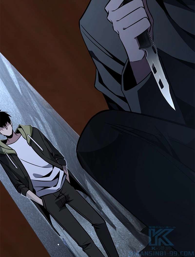 P49