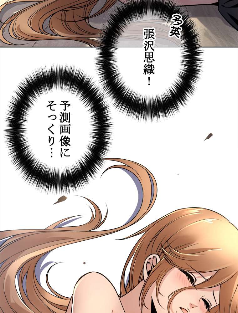 P35