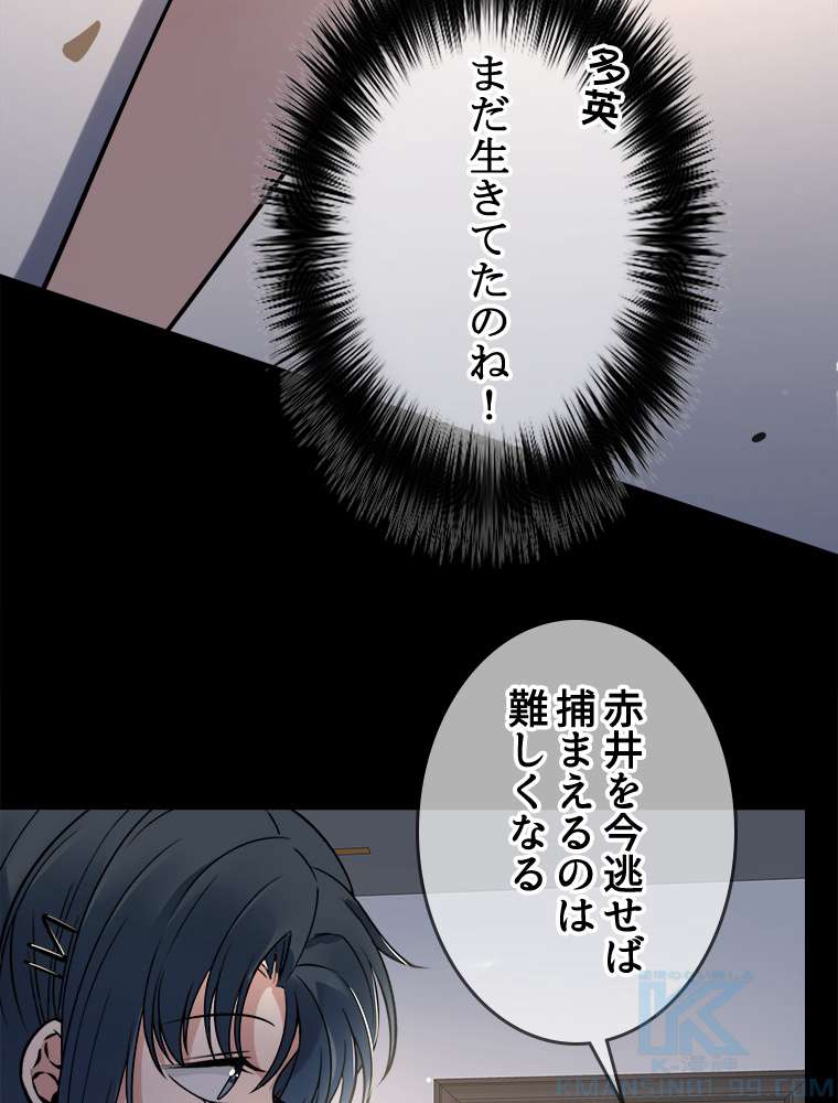 P37