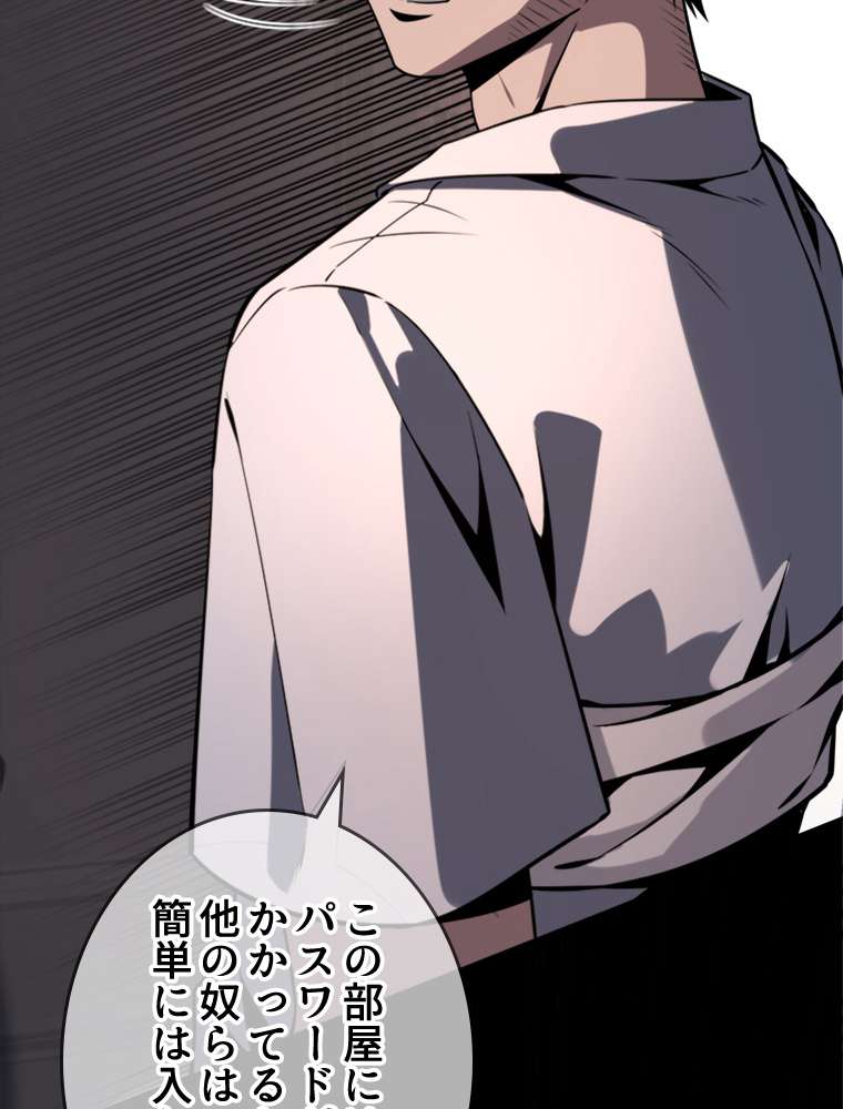 P41