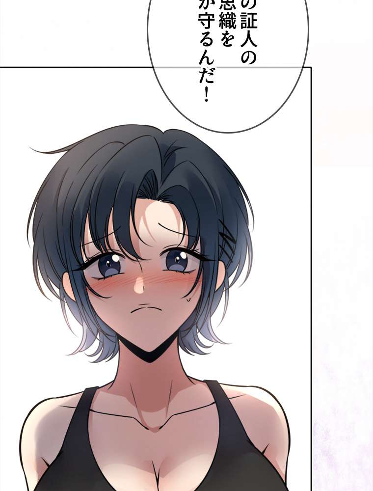 P48