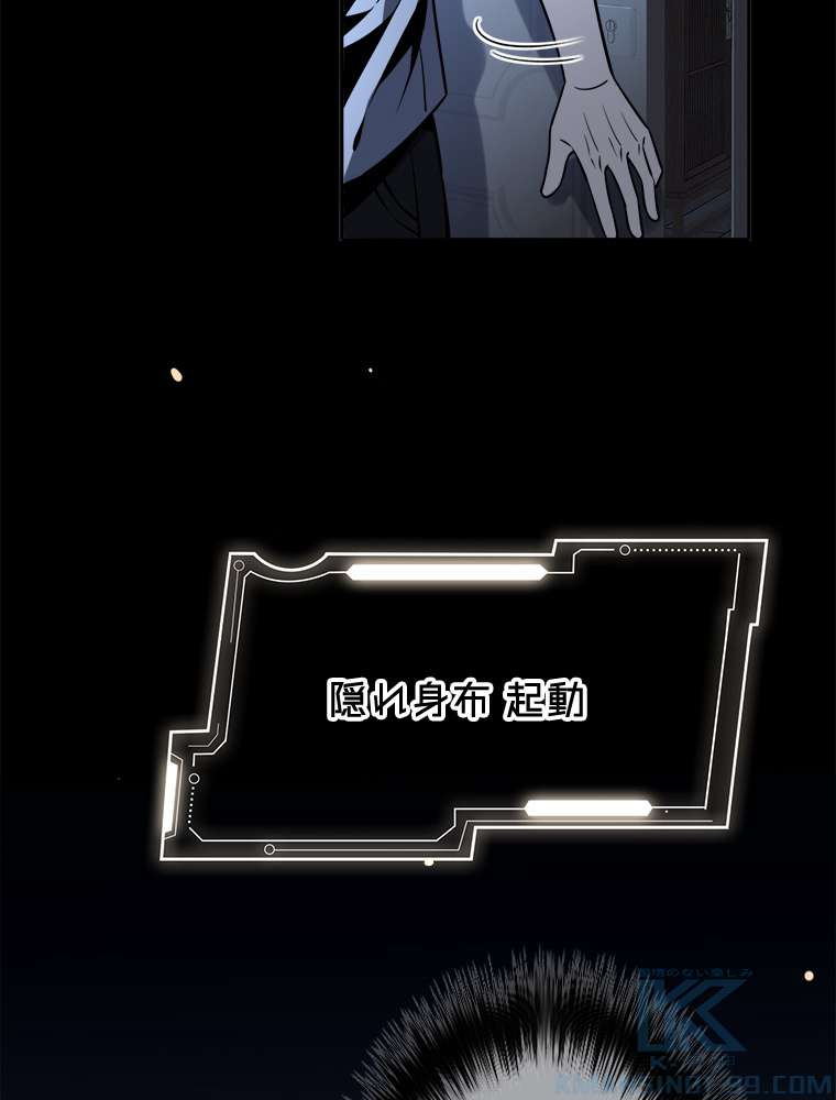 P58