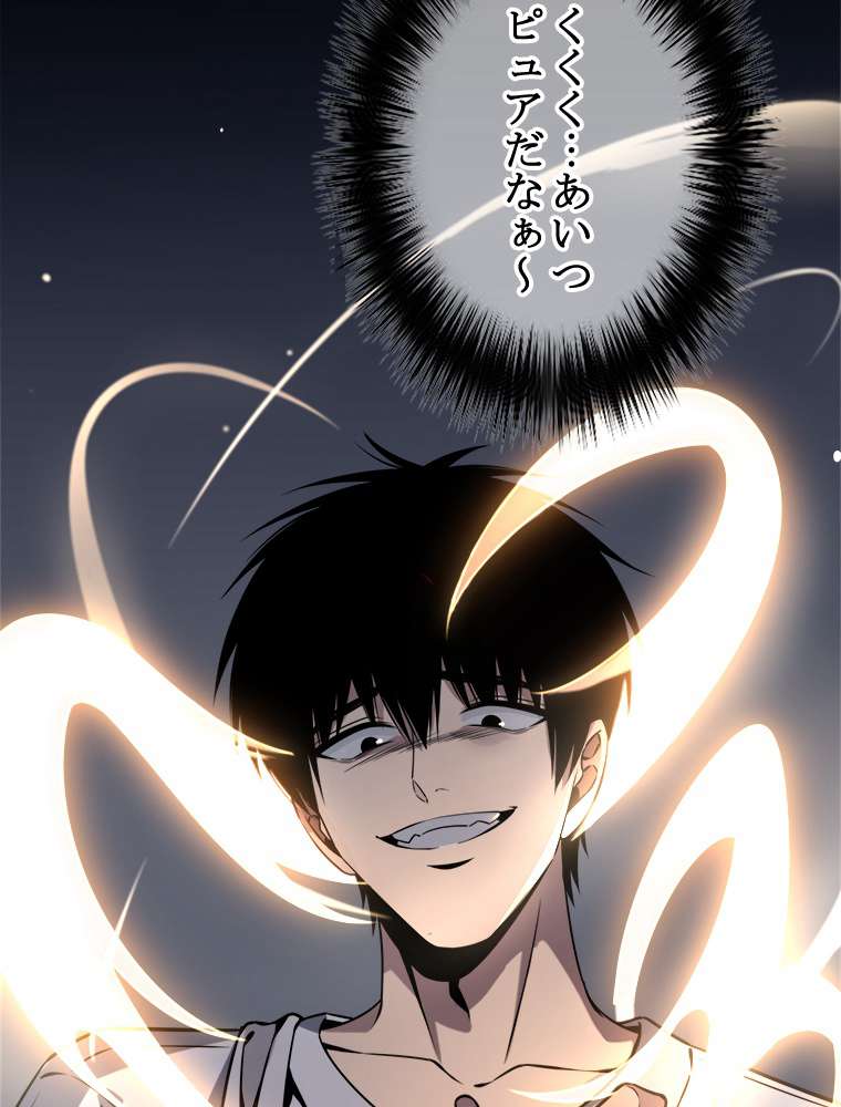 P59