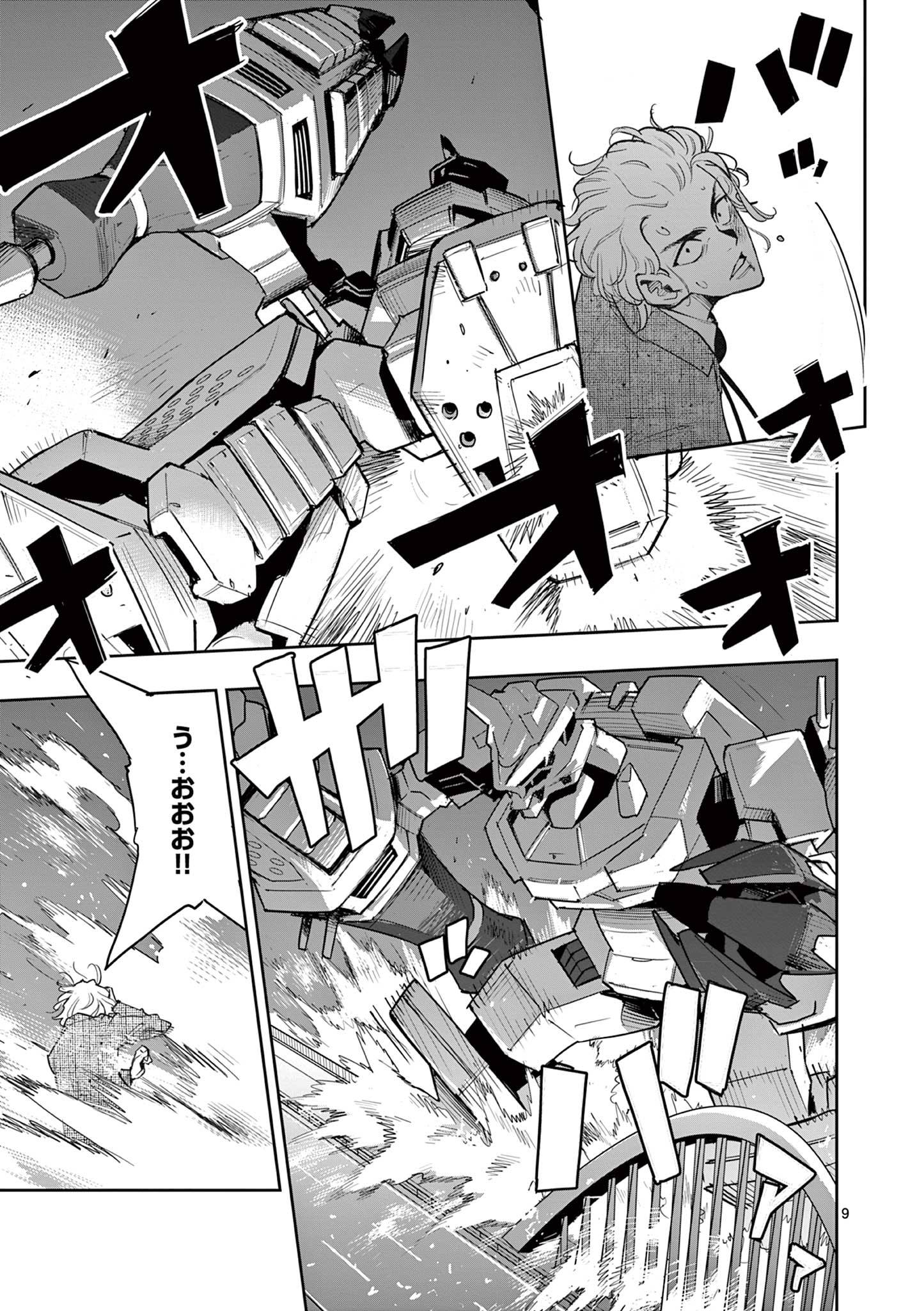 P9