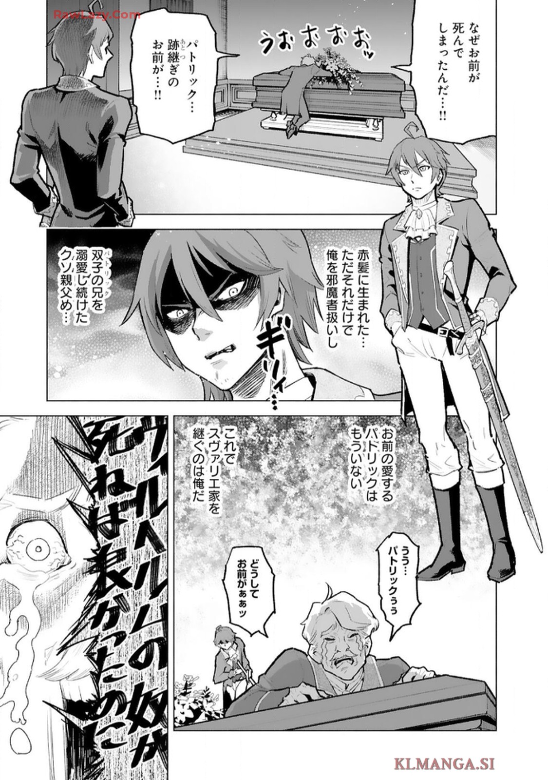 P35