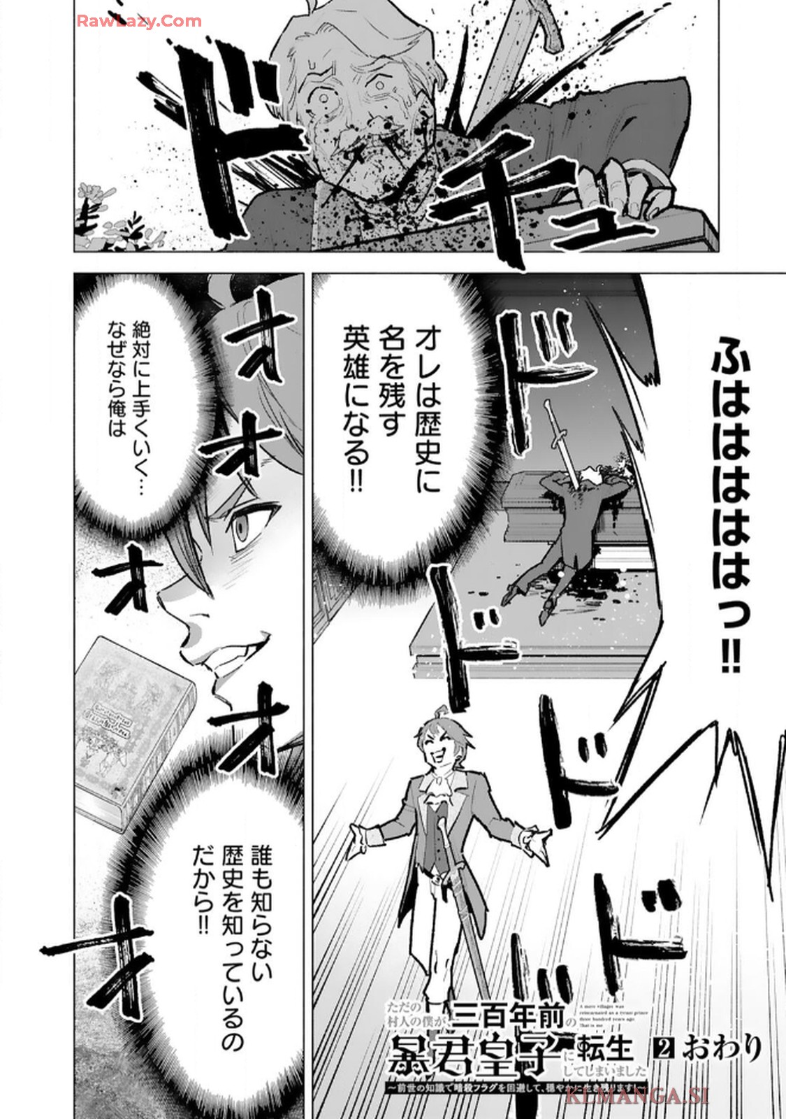 P36