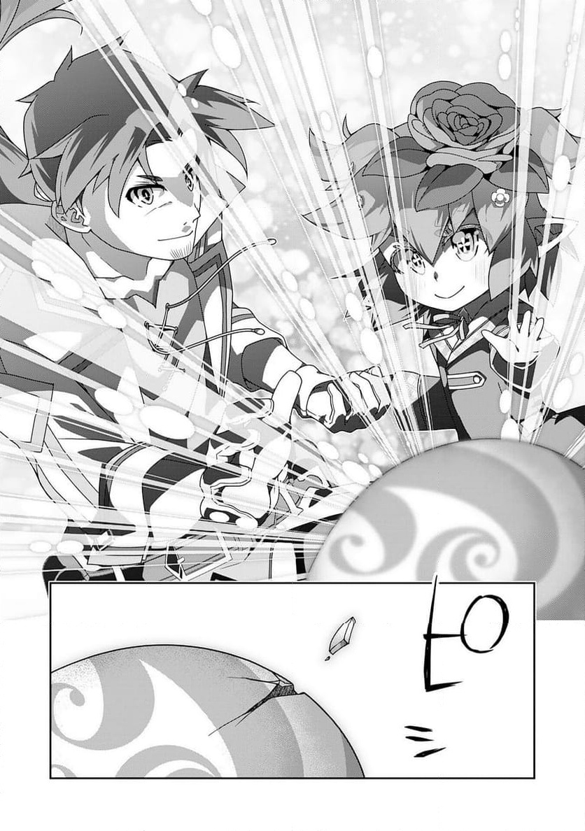 P30
