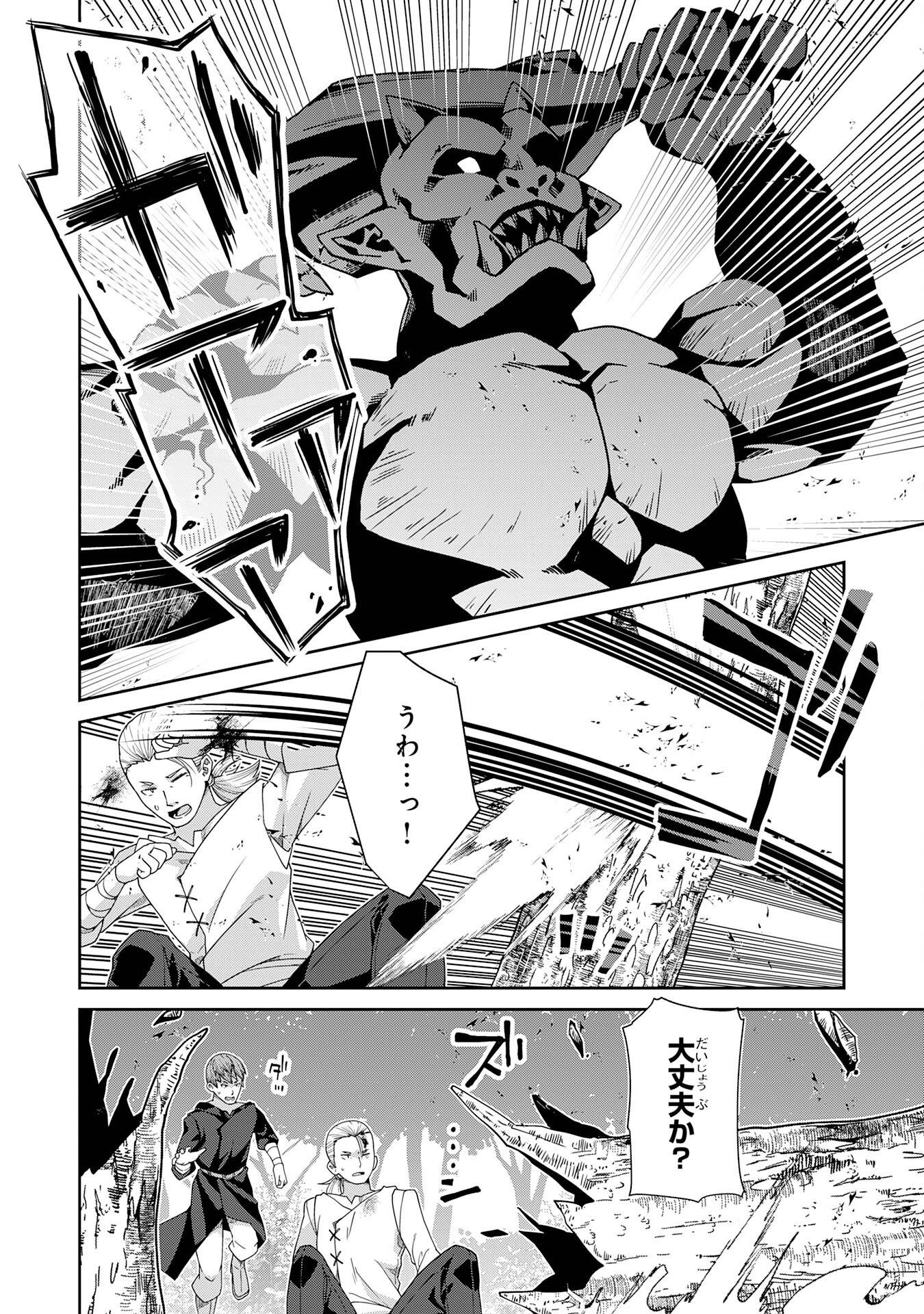 P30