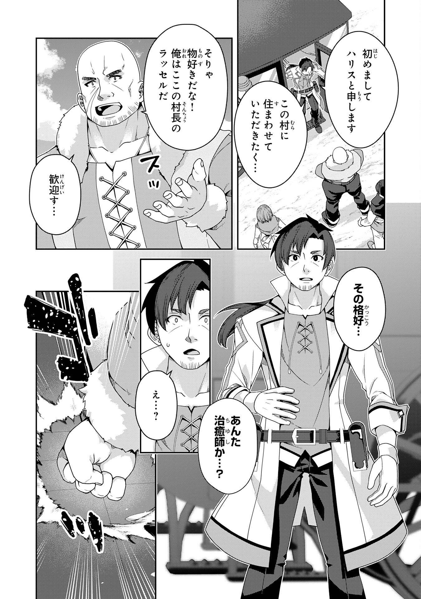 P30