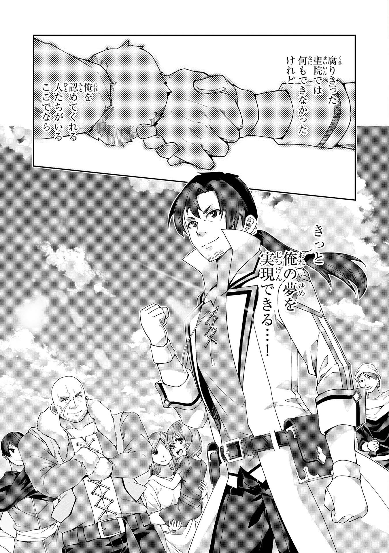 P38