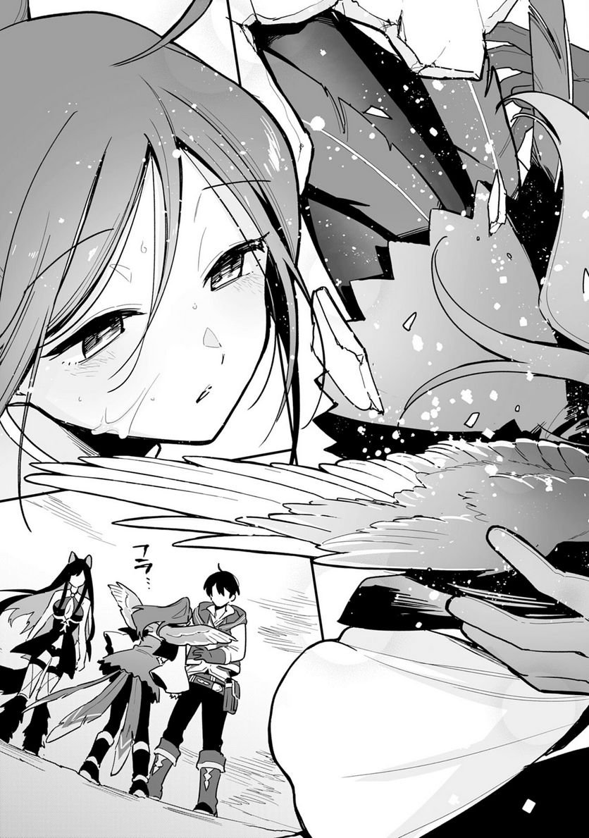 P21