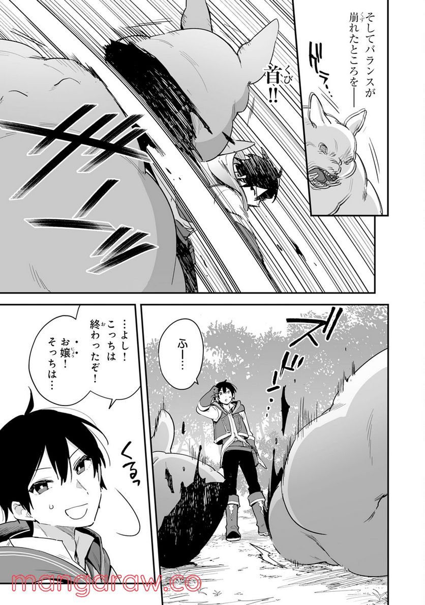 P3